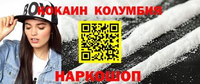 ALPHA PVP Балахна