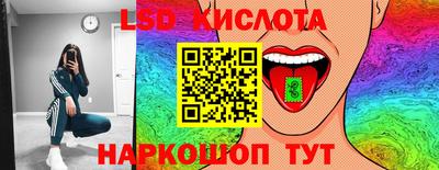 ALPHA PVP Балахна