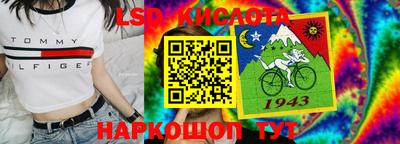 герыч Балаково