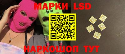 герыч Балаково