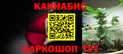 герыч Балаково