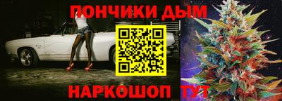 ALPHA PVP Балахна