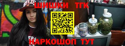 герыч Балаково
