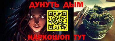 герыч Балаково