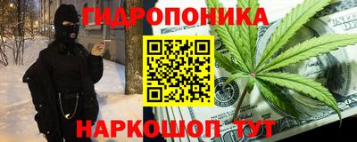 ALPHA PVP Балахна