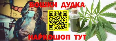 герыч Балаково