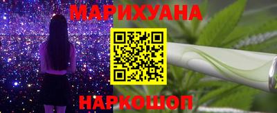 ALPHA PVP Балахна