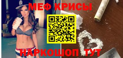 шишки Балашиха