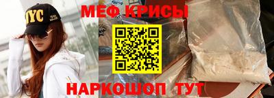 шишки Балашиха